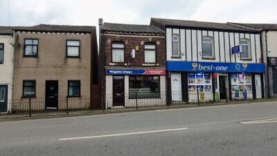 Freehold Fish and Chip Shop with Accommodation For Sale Westhoughton Bolton Freehold Fish and Chip Shop with Accommodation For Sale Westhoughton Bolton