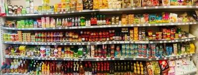 Asian Food Retail Supermarket Shop For Sale Peterborough Queensgate Westgate Arcade