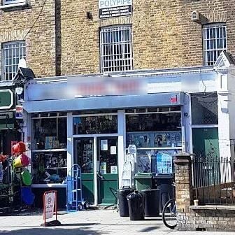 Diy Store & Builders Merchant including Elctrical Goods, Paint, Plumbing And Roofing Materials - For Sale Via Share Transfer for Sale Diy Store & Builders Merchant including Elctrical Goods, Paint, Plumbing And Roofing Materials - For Sale Via Share Transfer for Sale