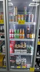 Family Shopper - convenient store- Aberdeen Family Shopper - convenient store- Aberdeen