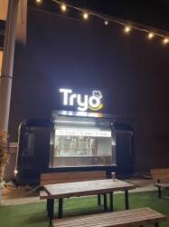 New Food trailer business for sale in Rushden Lakes