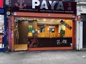 Chinese Takeaway for sale in Brixton London