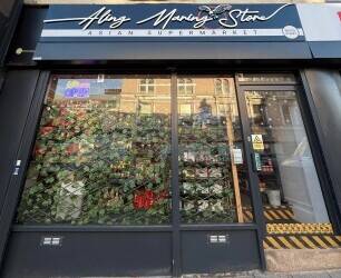 Asian Grocery Store for sale in central Barnsley Asian Grocery Store for sale in central Barnsley