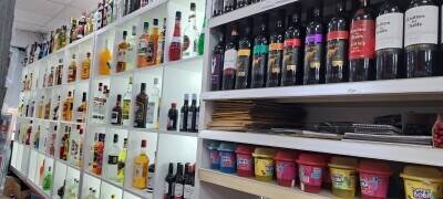 Convenience store sales for in Birmingham