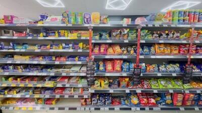 Post office/off licence for sale in near hinckly