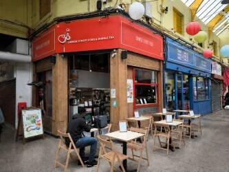 Profitable long established Brixton Village restaurant business with full kitchen extract for sale Profitable long established Brixton Village restaurant business with full kitchen extract for sale