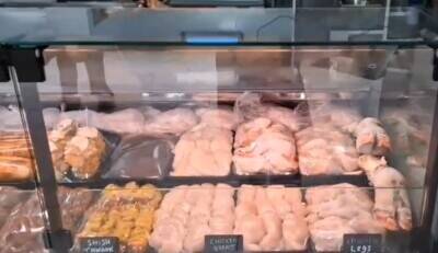 Butcher Shop