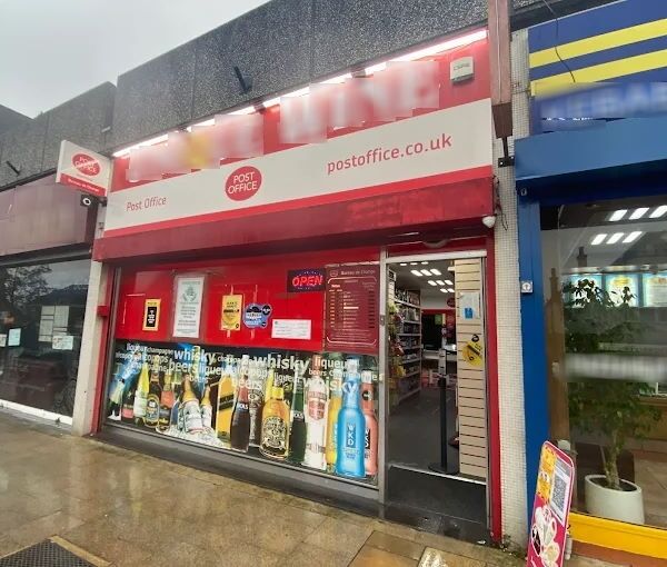 Main Post Office And Quality Off Licence for Sale Main Post Office And Quality Off Licence for Sale