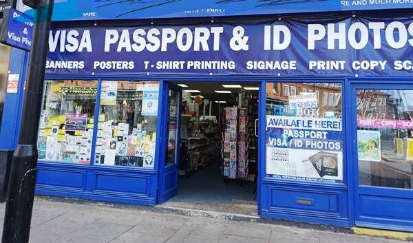 Printers & Hardware  /   Diy Store With Mobile 'phone Sales And Repairs for Sale
