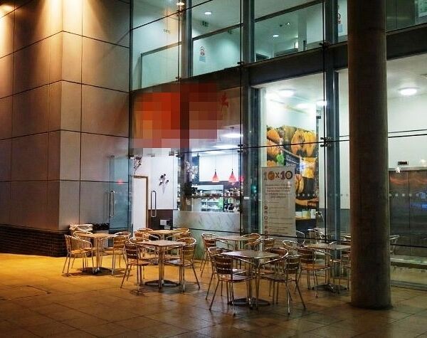 Staff Run Coffee Shop / Sandwich Bar for Sale Staff Run Coffee Shop / Sandwich Bar for Sale