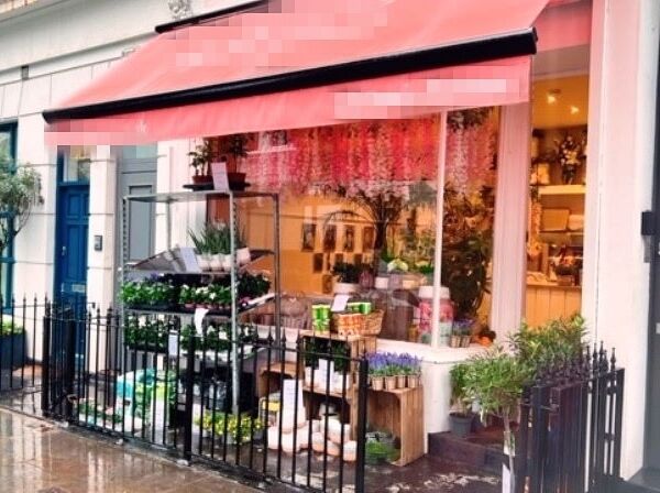 Florist With Quality Gifts, Confectionary And Balloons for Sale