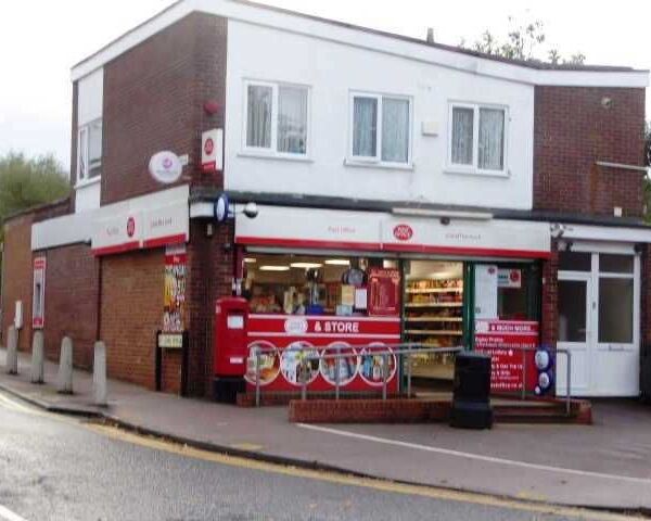 Detached Superbly Fitted Convenience Store, Full Free Off Licence With Main Post Office for Sale Detached Superbly Fitted Convenience Store, Full Free Off Licence With Main Post Office for Sale