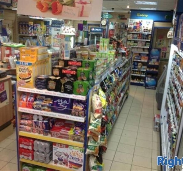 Convenience store- Ayshire Photo 1