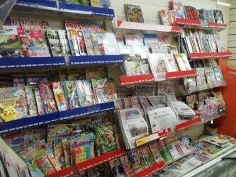 Freehold Licensed Newsagents Grocers Business 3 Bedroom House Bolton Greater Manchester For Sale Photo 10