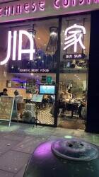 Restaurant for Sale in South Kensington London Restaurant for Sale in South Kensington London