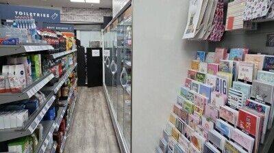 ONE STOP CONVENIENCE STORE BURNLEY TOWN CENTRE Lancashire BB11 1HJ£80,000 onoGREAT OPPORTUNITY Photo 11