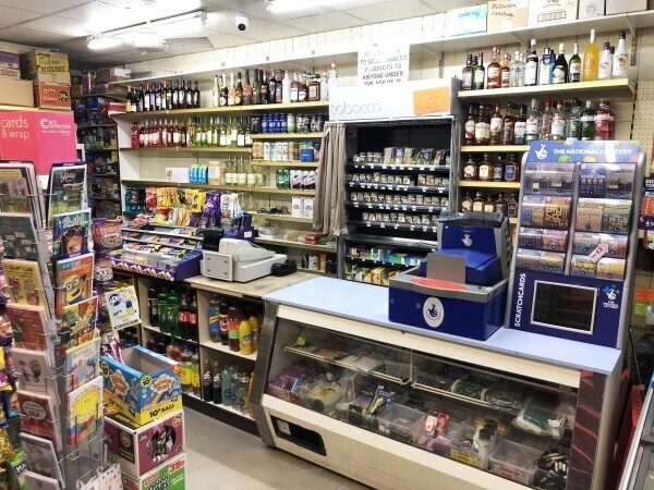 FREEHOLD OFF LICENCE & GENERAL DEALERS – DEWSBURY Photo 12