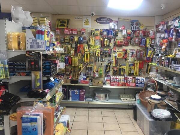 Nottingham- Retirement Sale Convenience Store Photo 12