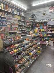 Supermarket for sale in Ilford London Photo 12