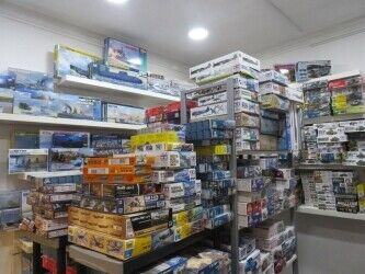 Very Well-known Long Established Post Office, Gifts, Confectionary and Model Gifts Shop Photo 13