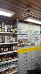 Post Office and Village Store for Sale in Bilsborrow Preston Photo 13