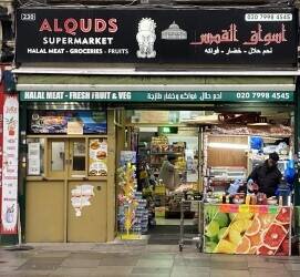 Mediterranean Grocery and Butcher store
