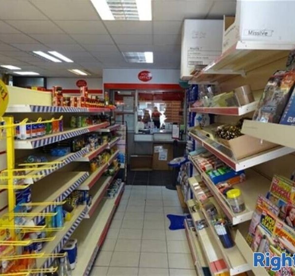 Post office/ Newsagents - Ayrshire Photo 2
