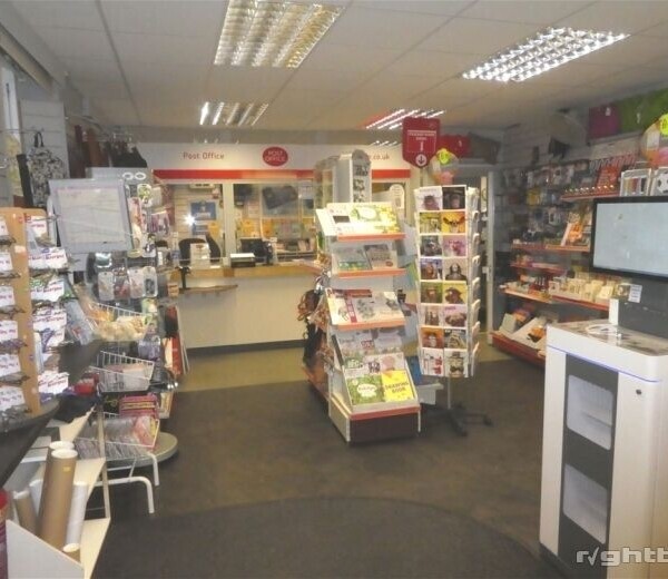 Post Offices For Sale in Bedale Photo 2