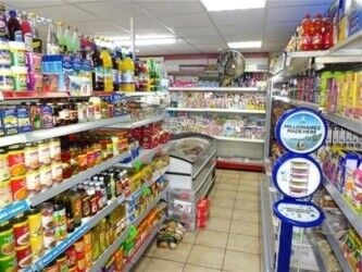 Newsagents - West Midlands Photo 2