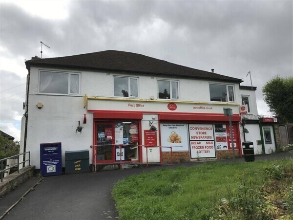 VILLAGE POST OFFICE & LICENSED CONVENIENCE STORE WITH SUBSTANTIAL FAMILY HOME NEAR BRADFO Photo 2