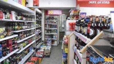 Off Licence/Convenience Store-Gloucestershire *REDUCED* Photo 2