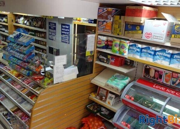 Retail premises for sale Photo 2
