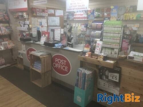 Post Office for sale in North Yorkshire Photo 2