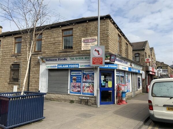 POPULAR CONVENIENCE STORE & HALAL BUTCHERS IN DEWSBURY