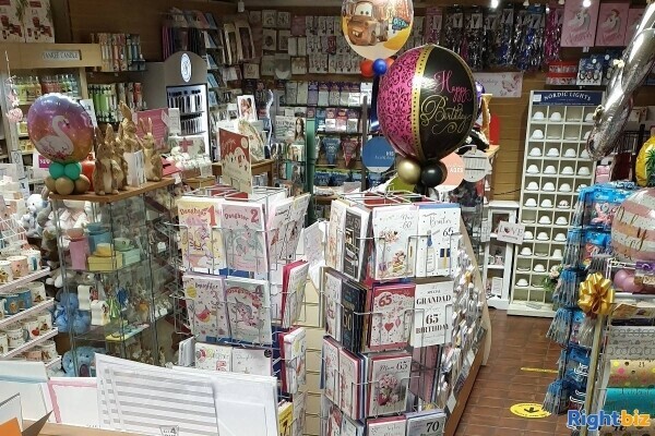 Balloon, Card & Gift Shop - Cannock Photo 2