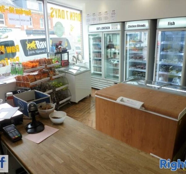 PET FOOD PRODUCTION & RETAIL SUPPLY Photo 2