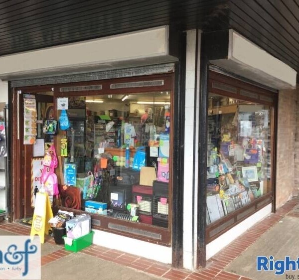 BARGAIN PRICED: DIY HARDWARE/PET SUPPLIES/GENERAL STORE, SOUTH EAST WALES Photo 2