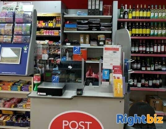 Off Licence & Post Office Local Plus Slight Convenience Groceries for Sale Photo 2