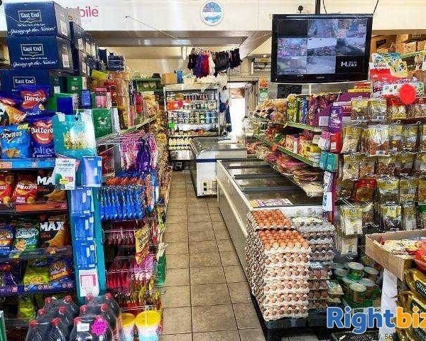 General Store With Butchers halal, Fruit & Veg, Frozen Foods for Sale Photo 2