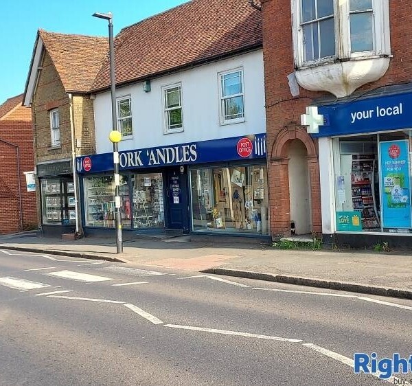 Independent Hardware Store & Post Office in Essex with freehold option Photo 2