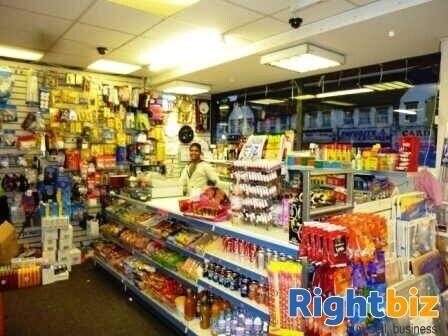 Discount Shop selling Household Toiletries, Household Goods, Stationery, Tools, Gardening Items Etc for Sale Photo 2