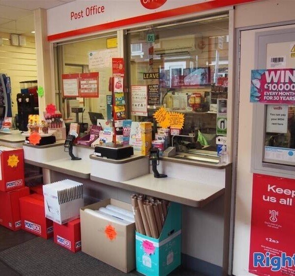 Post Offices For Sale in Castleford Photo 2