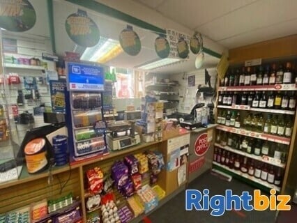 Well Established Local Village Convenience Store and Post Office Skelmorlie Photo 2