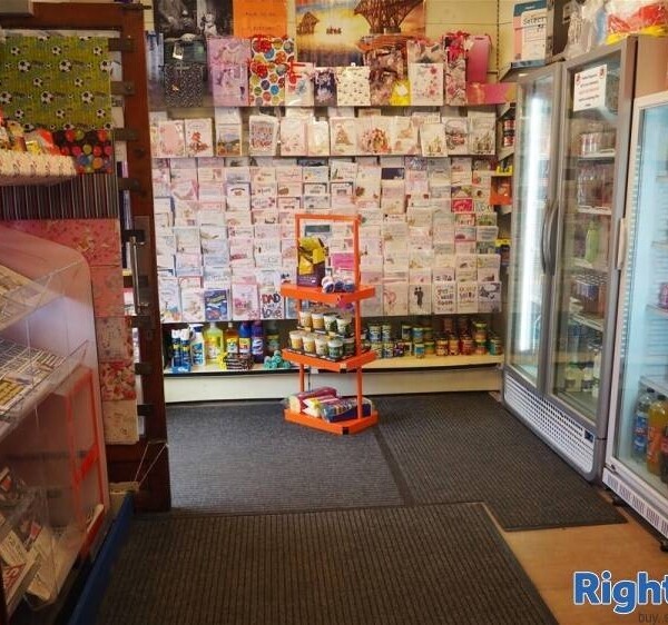 Newsagents For Sale in Knottingley Photo 2