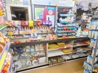 Business for sale post office and newsagent with accommodation. Business for sale post office and newsagent with accommodation.