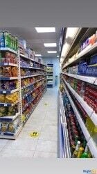 Supermarket for Sale in Hornchurch Essex Supermarket for Sale in Hornchurch Essex