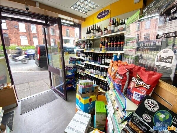 LOTTERY/LICENSED GENERAL STORE: BOLTON: Photo 2