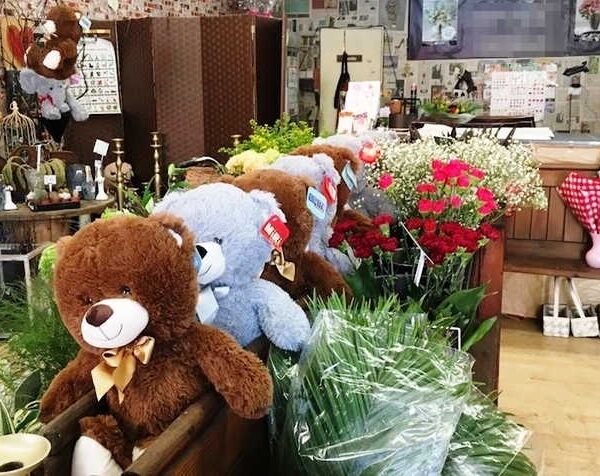 Well Presented Award Winning Profitable Florist for Sale