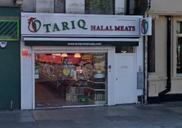 TARIQ HALAL MEATS - FINSBURY PARK FRANCHISEE STORE Photo 2