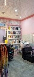 Leasehold West Yorkshire Hair & Beauty Salon for sale In Leeds Leasehold West Yorkshire Hair & Beauty Salon for sale In Leeds
